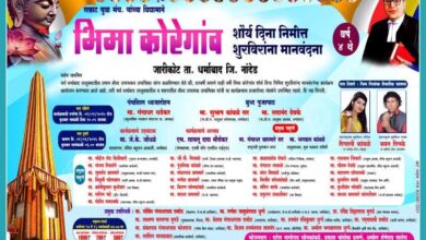 img 20241230 wa0031