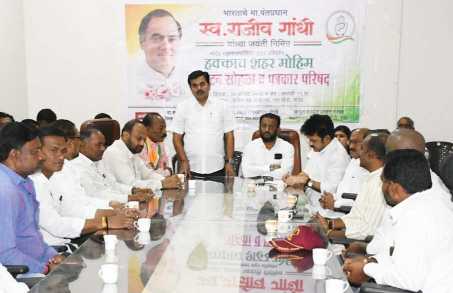 Img 20260820 Wa0022